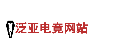 探寻美景，畅游泛亚电竞网站旅游企业